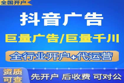 某品牌SEM推广策略的成效与启示